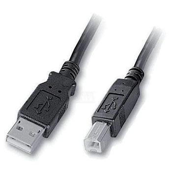 A To B Printer Cable