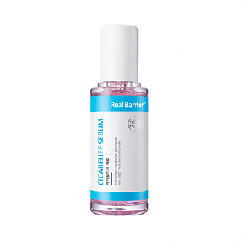 Cicarelief Serum